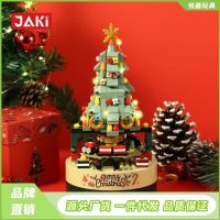 Jiaqi Building Blocks JK1302 Christmas Gift Music Box Decoration Childrens Assembled Christmas Tree Toys Cross-border toy