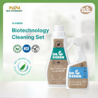 Dr.KEEEN Biotechnology Cleaning Set  นวัตกรรมทำความสะอาดจากไบโอเทคโนโลยีที่มี KEEENOZYME เอนไซม์และส่วนผสมจากธรรมชาติ