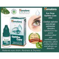 Himalaya Ophtha Care น้ำตาเทียมของหิมาลายา 10 ml. ถนอมดวงตาให้อยู่กับเราไปนานๆ สำหรับผู้ใช้สายตาเยอะ