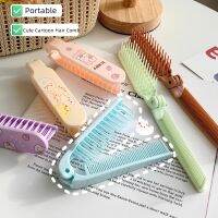 ﺴ 1pc Kids Girl Hair Brush Lovely Cartoon Bunny Bear Hair Comb Small Portable Plastic Hairbrush for Children Girl Hair Accessories