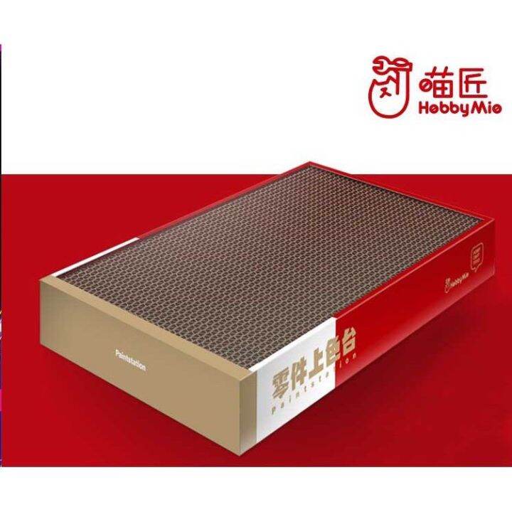 Dụng Cụ Sơn Mô Hình - Đế Cắm Kẹp Cá Sấu Hobby Mio | Lazada.Vn