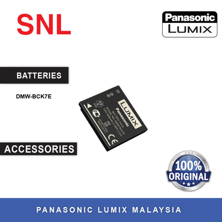 Panasonic Lumix Battery DMW-BCK7E | Lazada
