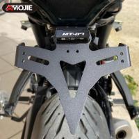 D MT07 License Plate Holder Tail Tidy Fender Eliminator For Yamaha MT-07 FZ07 2014 2015 2016 2017 2018 2019 2020 2021 2022 2023