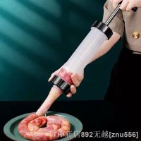 hot【DT】✌☇¤  kitchen Manual Homemade Sausage Tools Stuffer Meat Filling Practical Syringe Funnel Nozzle Making