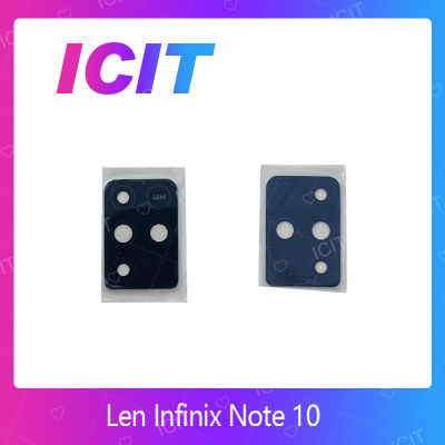 Infinix Note 10 กระจกเลนส์กล้อง กระจกกล้องหลัง Camera Lens (ได้1ชิ้นค่ะ) สินค้าพร้อมส่ง คุณภาพดี อะไหล่มือถือ (ส่งจากไทย) ICIT 2020""