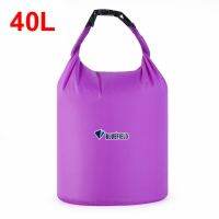 【☊HOT☊】 zhanglu1465 บลูฟิลด์ถุงเก็บของกลางแจ้งกันน้ำ70ลิตรสำหรับ40l แคนูคายัคล่องแพอุปกรณ์การตั้งแคมป์