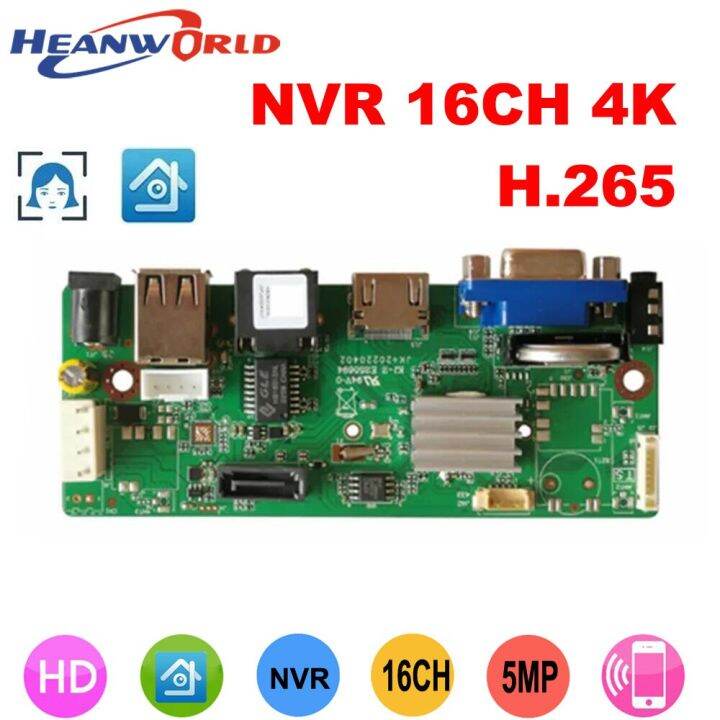 heanworld-เครื่องบันทึกวีดีโอ-h-265-16ch-nvr-4k-เครือข่าย16ช่อง-p2p-5mp-บันทึกกล้องวงจรปิดระบบคลาวด์-dvr-เมนบอร์ด-j44ตรวจจับใบหน้า