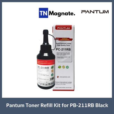 [ผงหมึกเติม] Pantum Toner Refill Kit for PB-211RB Black