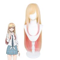 Kitagawa Marin Cosplay Anime My Dress Up Darling Kitagawa Marin Cosplay Costume Dresses School Uniform Wig Earrings Suit Girls