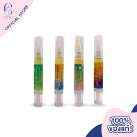 VANAPAN Hydrating Nail Oil (4ml) วนาพรรณ น้ำมันบำรุงเล็บ เพิ่มความชุ่มชื้นให้กับเล็บมือ