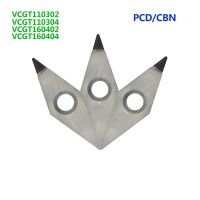 1PC PCD CBN แทรก VCGT110302 VCGT110304 VCGT160402 VCGT160404 เครื่องกลึงซีเอ็นซีกลึงเพชรแทรกคาร์ไบด์เครื่องมือตัดเฉือน