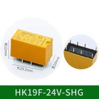 5ชิ้นคอยล์ Dpdt 8ขา2no 2nc รีเลย์พลังงานขนาดเล็กประเภท Pcb Hk19f Hk19f-Dc5v-Shg Hk19f-Dc24v-Shg Hk19f-Dc12v-Shg