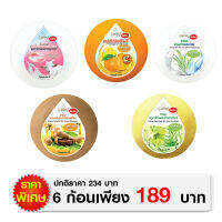 สบู่การองทรงหยดน้ำ 5 กลิ่น 150 G (6ก้อน)