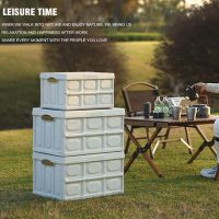 Foldable Storage Boxes With Lid Table Folding Camping Basket Tourist Car Vehicle Supplies Fishing Accessories Plastic Container