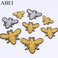 10 ชิ้น/ล็อตเย็บปักถักร้อย Gold Silver Bee Patch การ์ตูนแมลงสติกเกอร์ DIY เย็บผ้า Appliques Handmade Badge Patches สำหรับเสื้อผ้า-Kuosie