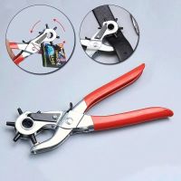 【YD】 Puncher 6 Round Holes Multifunctional Luggage Plastic Products Leather Paper Card Punch Hole Pliers