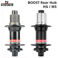 HG MS ด้านหลัง Hub BOOST 12X148mm 32หลุมแบริ่ง Cubo 142X12 MTB Thru Axle 12 V Micro Spline จักรยาน Hub Quick Release 135มม. Masa