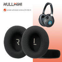 NullMini เปลี่ยนหูฟังสำหรับ Audio-Technica ATH-ANC70หูฟังหูฟัง Earmuff แขน