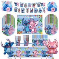 ✢■∏ Disney Lilo Stitch Theme Balloon Birthday Party Decorations Paper Tableware Plates Cups Napkin Banner Holiday DIY Parti Supplies