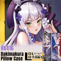 HK416 Dakimakura Girls Frontline ปลอกหมอนสองด้านเซ็กซี่กอดตัวเต็มปลอกหมอนหมอนอิงของขวัญตกแต่งบ้าน