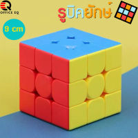 รูบิค รูบิคยักษ์ 3×3 รูบิคจัมโบ้ รูบิคยักษ์ Rubiks Cube Jumbo รูบิคไซส์ 9 CM ลูกบาศก์รูบิค รูบิก รูบิคลูกบาศก์ ลูกใหญ่ หมุ่นง่าย พร้อมส่ง