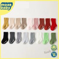 【hot sale】 ☼ C10 No.1?Quality?? ReadyStock Baby Socks Boys Girls Non-Slip Soft Casual Socks Cotton Baby Toddler Boys Girls Breathable Comfortable Sports