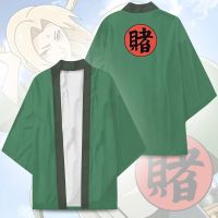 【Lao Zhang Fashion Cosplay】ใหม่อะนิเมะ Konoha Hokage Tsunade กิโมโนเครื่องแต่งกายคอสเพลย์ Haori เสื้อคลุมคาร์ดิแกนแจ็คเก็ตผู้ใหญ่เด็กเสื้อเสื้อคลุมอาบน้ำชุดนอนยูกาตะ