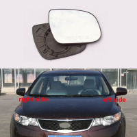 สำหรับ Kia Forte 2009-2016กระจกมองข้างอุปกรณ์เสริมรถยนต์เลนส์สะท้อนแสงเลนส์กระจกมองหลังกระจกไม่มีความร้อน1ชิ้น