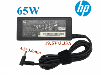 HP Adapter ของแท้ 19.5V/3.33A 65W หัวขนาด 4.5*3.0mm สายชาร์จ เอชพี