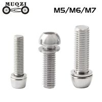 MUQZI Mountain 4 Pcs Stem Screws EIEIO M6/M7 Fixing Bolts Parts