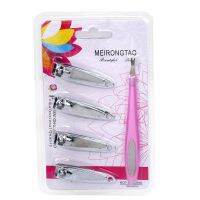 Telecorsa ชุดตัดเล็บ 4 ชิ้น พร้อมตะไบ รุ่น Nail-clipper-set-4-pieces-04a-Boss