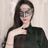 original Halloween Male and female half-faced princess antique mask retro gentleman handsome masquerade Internet celebrity live broadcast same style