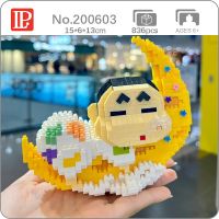 LP 200603 Anime Cartoon Sleeping Pajamas Boy Moon Star Cloud Doll 3D Mini Diamond Blocks Bricks Building Toy for Children no Box