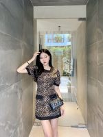 SIRINTRA  : TIGER DRESS