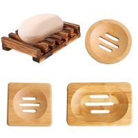 Wooden Natural Soap Box Natural Bamboo Dishes Bath Soap Holder Bamboo Case Tray Wooden Prevent Mildew Drain Box For Bathroom Food Storage  Dispensers