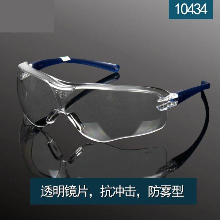 high-precision-3m-goggles-anti-wind-sand-and-dust-proof-glasses-riding-labor-insurance-anti-fog-anti-shock-anti-ultraviolet-protective-glasses-for-men-and-women