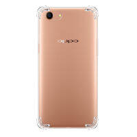 เคสโทรศัพท์ TPU ใสสำหรับ OPPO A83 (5.7 ") ,dropproof AIRBAG Soft Gentle casing