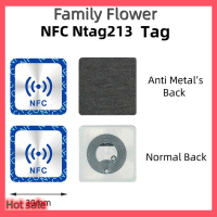 Family Flower Flash Sale 1PC NFC Anti Metal adhesive LABEL สติกเกอร์ป้ายกำกับสากลสำหรับโทรศัพท์ NFC ทั้งหมด