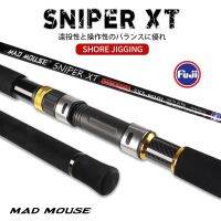 MADMOUSE Sniper XT 2.9เมตร96ชั่วโมง/96MH ชิ้นส่วนฟูจิข้ามคาร์บอนคันเบ็ดล่อ20-120กรัม PE 1-5 # คันเบ็ดป็อปปิ้งทะเลน้ำเค็ม