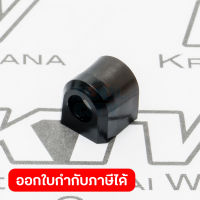 อะไหล่ HP1630#32 INSULATION COVER(M8100B