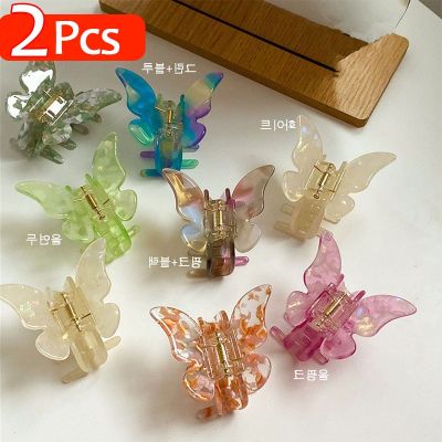 2Pcs Acetate ผีเสื้อ Claw ผมคลิป Barrettes Sweet Fairy เรขาคณิตผมคลิป Gradient Hairpin กรงเล็บเครื่องประดับผม