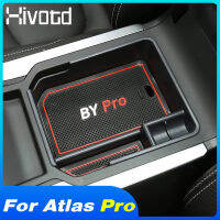 กล่องเก็บรถ Central Control Armrest Organizer ถาด ABS คอนเทนเนอร์ภายในสำหรับ Azkarra Geely Atlas Pro 2021อุปกรณ์เสริม