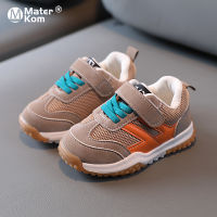 Size 15-30 Baby Casual Shoes For Boys Girls Soft Bottom Sneakers For Little Kids Breathable Mesh Sneakers Toddler Shoes 1-6 y