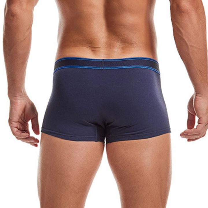 mr-show-ผ้ายืดเนื้อแข็งนุ่มกระชับกางเกงในมีกระเป๋าชุดชั้นในชายเซ็กซี่น้ำหนักเบา