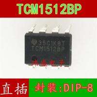 10pcs TCM1512 TCM1512BP DIP-8