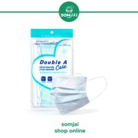 Double A Care แบบซอง หน้ากากอนามัยทางการแพทย์ (SURGICAL MASK 3 PLY) แพ็ค 10 ชิ้น