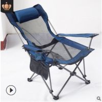 DKI เก้าอี้สนาม เก้าอี้แคมป์ปิ้ง  เก้าอี้พับ  เก้าอี้พับพกพา พับได้ รับน้ำหนักได้ 150kg ฟรีถุงเก็บ เก้าอี้พกพา  เก้าอี้พับได้