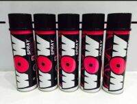 สเปรย์ล้างโซ่ (WOW) 600ml (ราคานี้ต่อ 1 กระป๋อง)