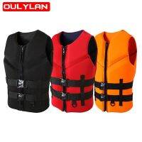 Oulylan Life Jacket for Adult Swimming Outdoor Rafting Neoprene Snorkeling Wear fFishing Kayaking Boatin suit  Life Jackets