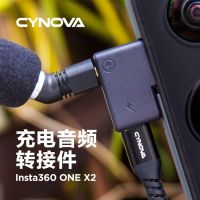 ✌◇ CYNOVA Camera Charging Audio Adapter for Insta 360 One X2 Camera Accessories